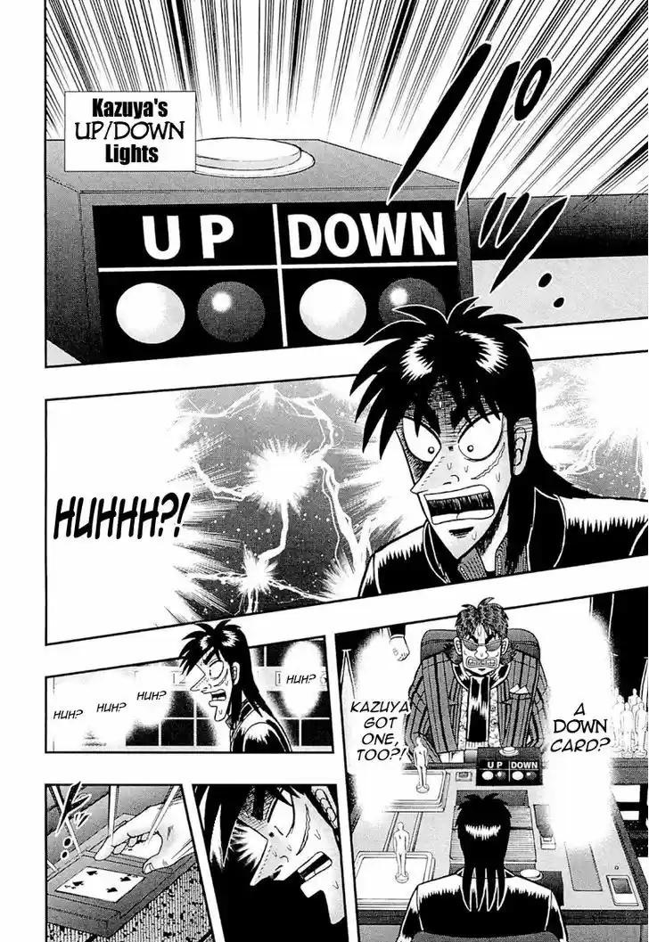Tobaku Datenroku Kaiji - One Poker Hen 110