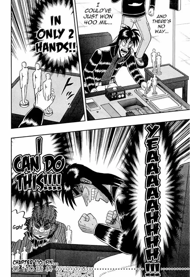 Tobaku Datenroku Kaiji - One Poker Hen 110