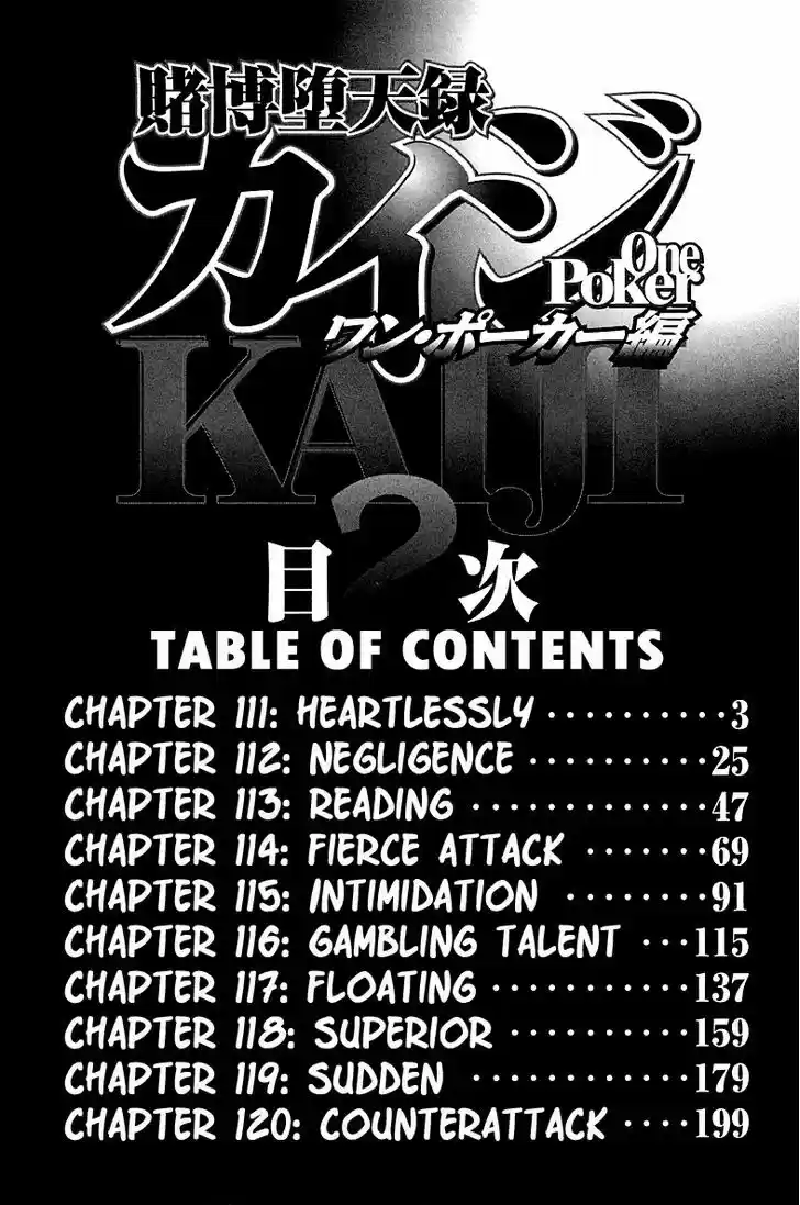 Tobaku Datenroku Kaiji - One Poker Hen 111