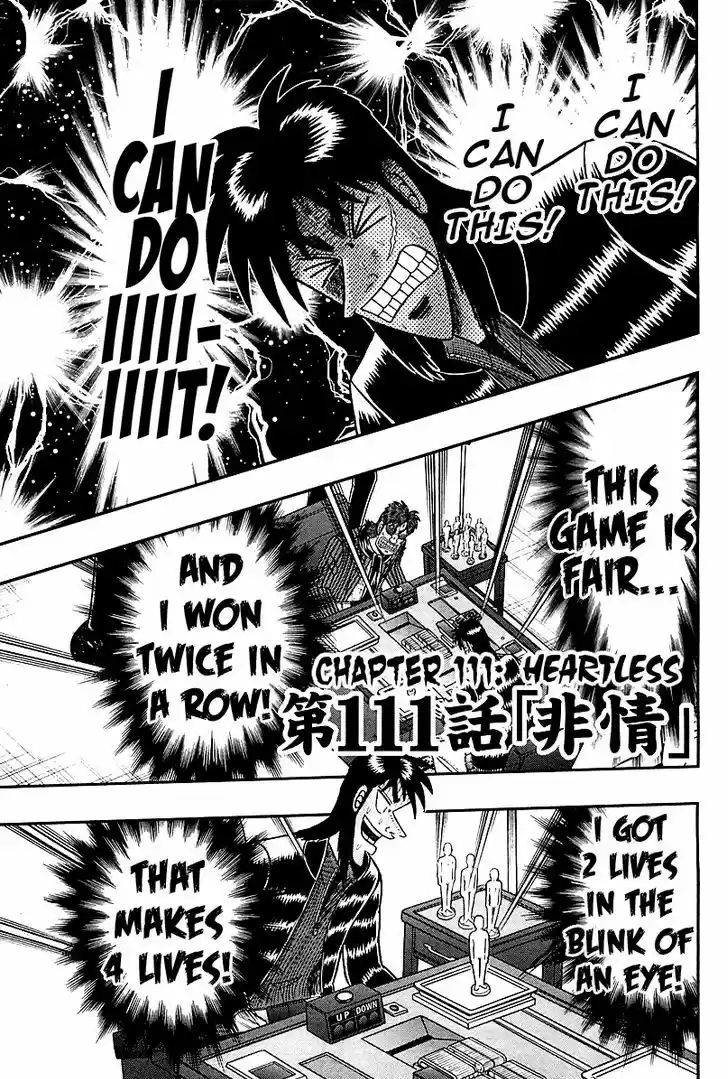 Tobaku Datenroku Kaiji - One Poker Hen 111