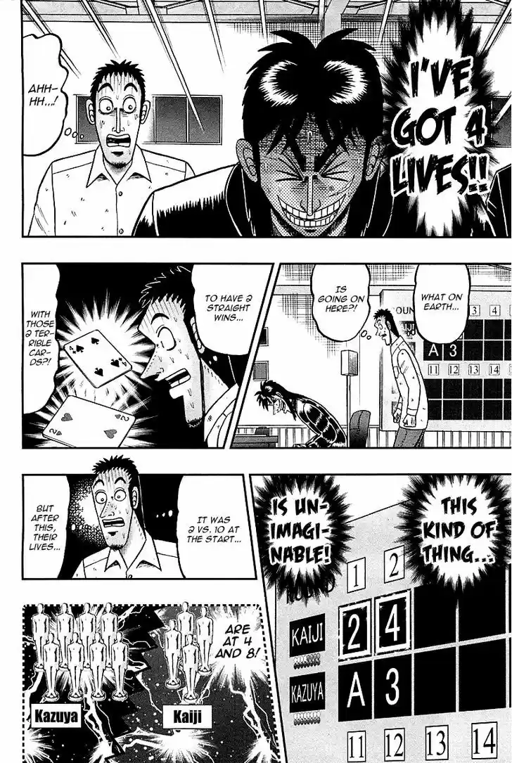 Tobaku Datenroku Kaiji - One Poker Hen 111