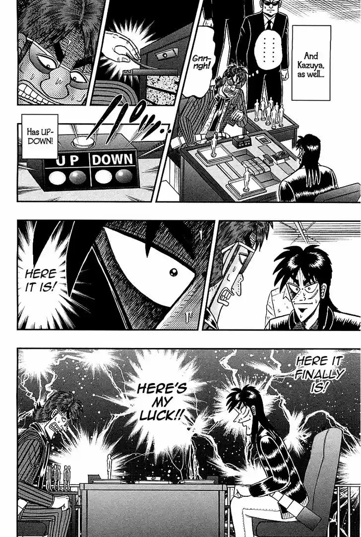 Tobaku Datenroku Kaiji - One Poker Hen 111