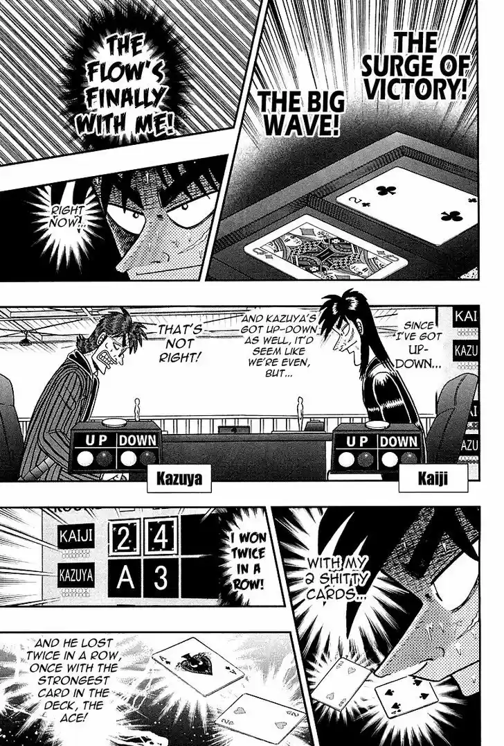 Tobaku Datenroku Kaiji - One Poker Hen 111