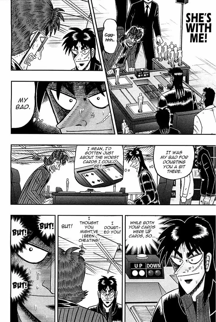 Tobaku Datenroku Kaiji - One Poker Hen 111