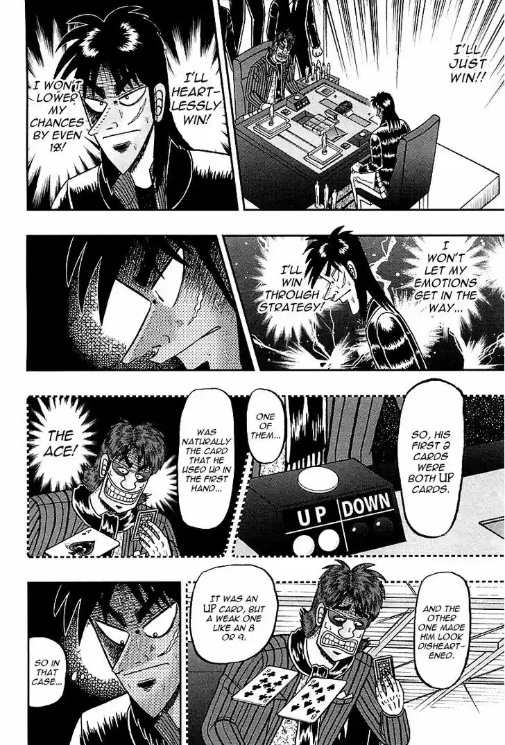 Tobaku Datenroku Kaiji - One Poker Hen 111