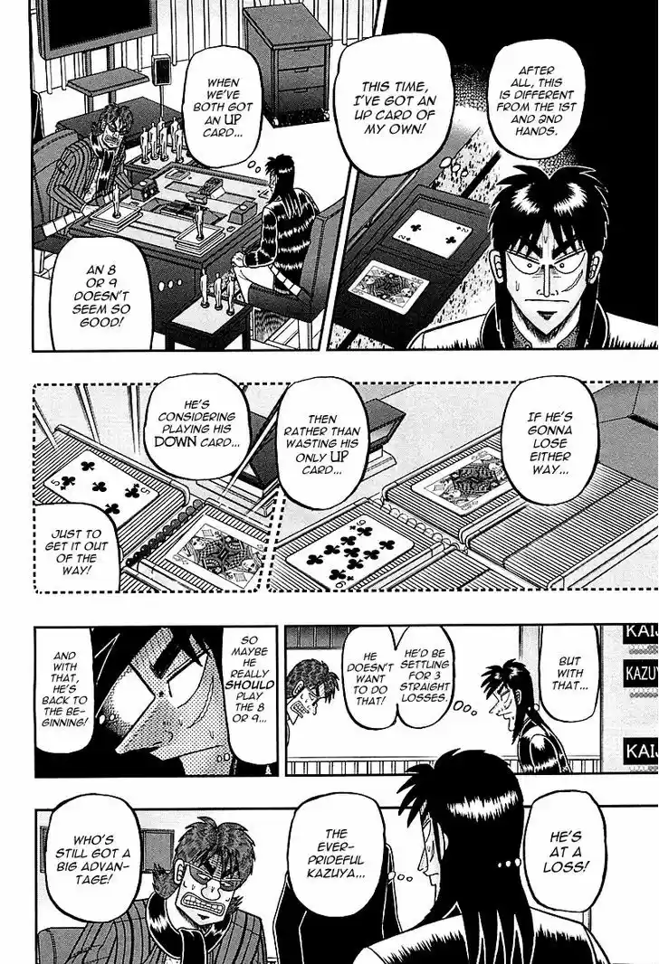 Tobaku Datenroku Kaiji - One Poker Hen 112