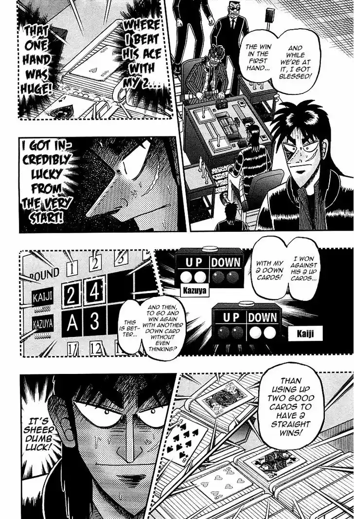 Tobaku Datenroku Kaiji - One Poker Hen 112