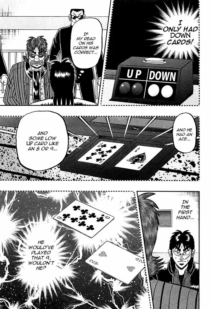 Tobaku Datenroku Kaiji - One Poker Hen 112