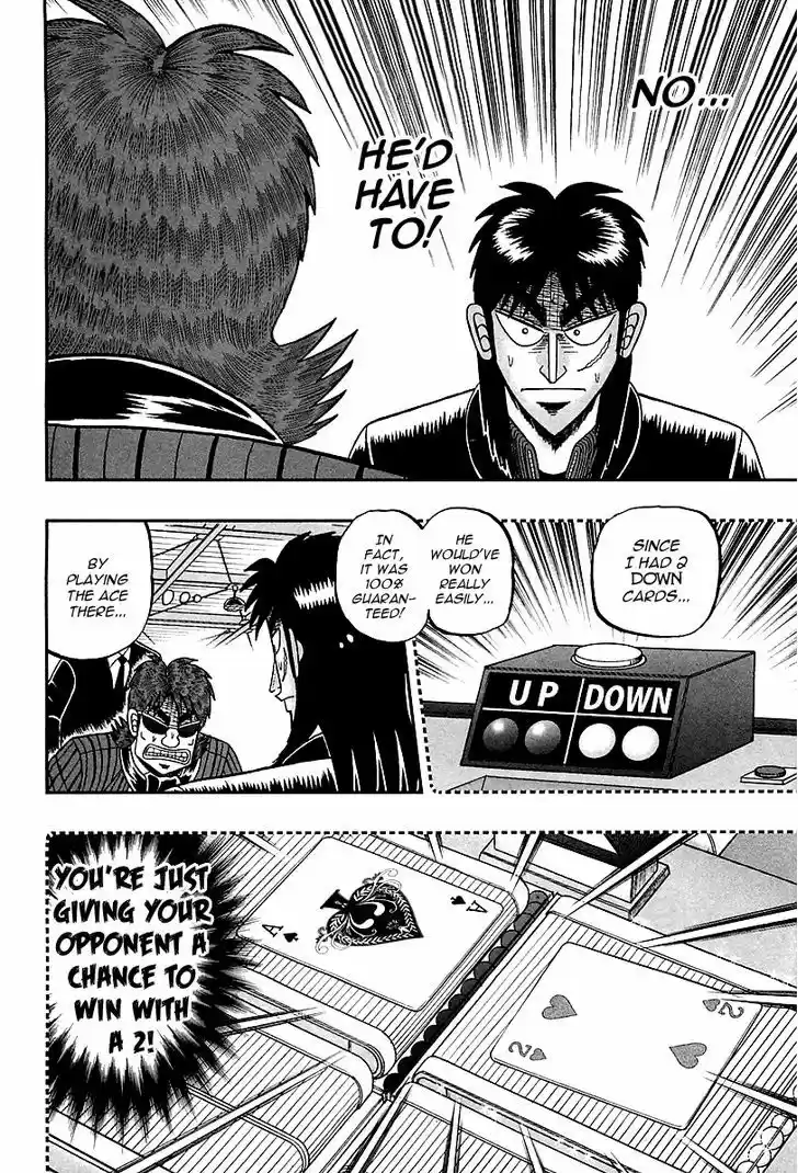 Tobaku Datenroku Kaiji - One Poker Hen 112