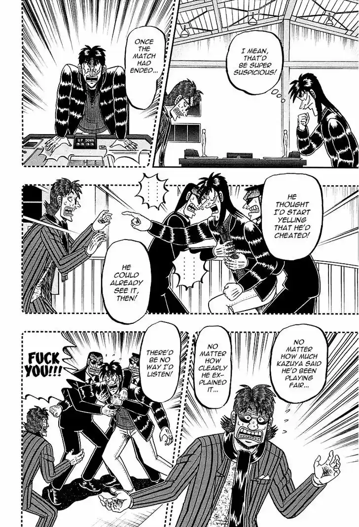 Tobaku Datenroku Kaiji - One Poker Hen 112