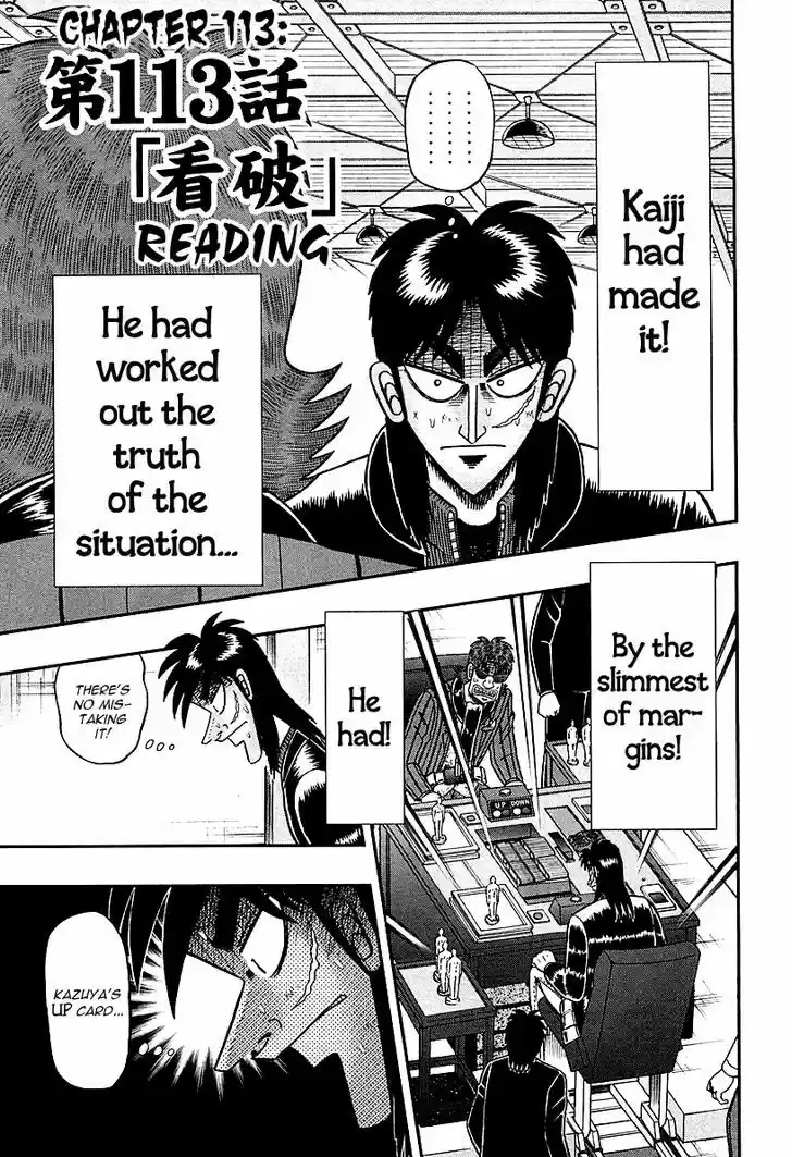 Tobaku Datenroku Kaiji - One Poker Hen 113