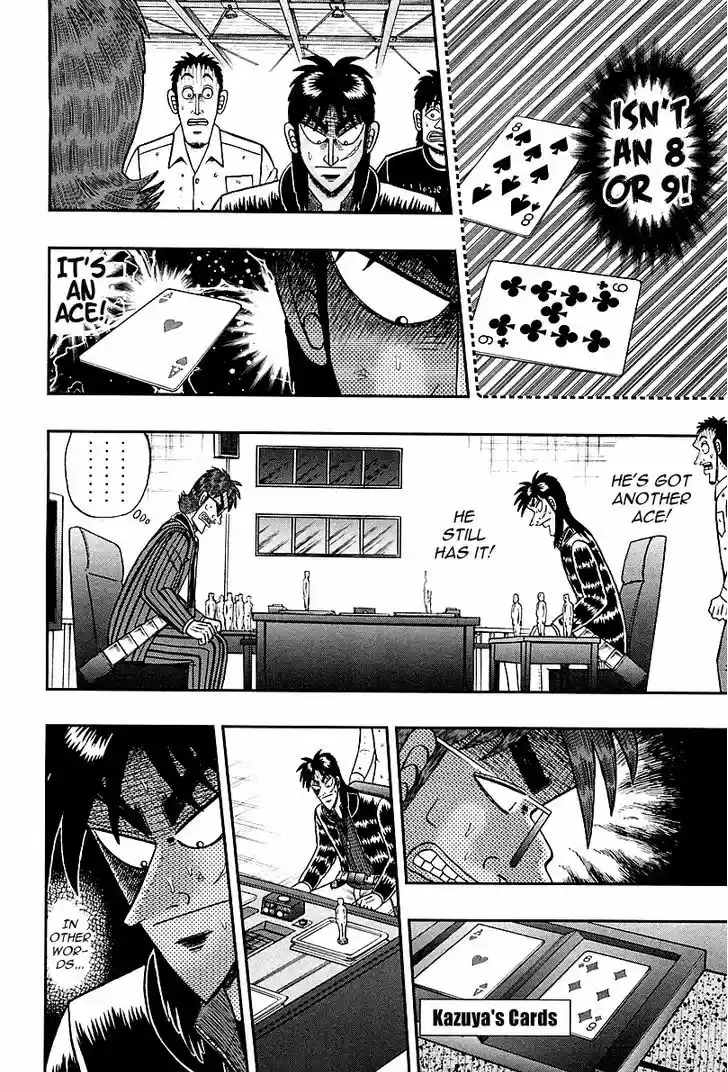 Tobaku Datenroku Kaiji - One Poker Hen 113