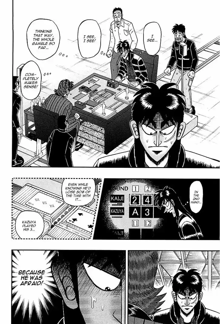Tobaku Datenroku Kaiji - One Poker Hen 113