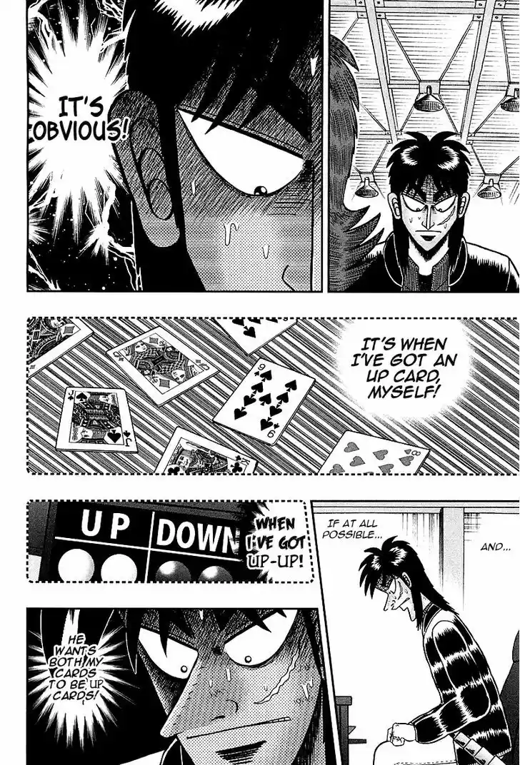 Tobaku Datenroku Kaiji - One Poker Hen 113
