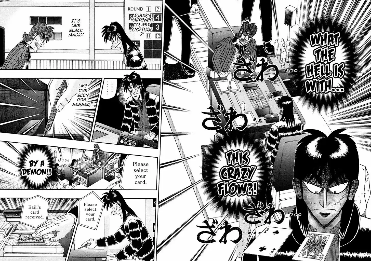 Tobaku Datenroku Kaiji - One Poker Hen 113