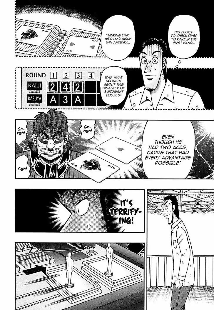 Tobaku Datenroku Kaiji - One Poker Hen 114