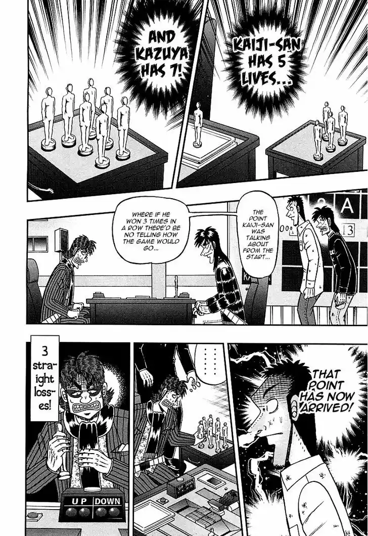 Tobaku Datenroku Kaiji - One Poker Hen 114