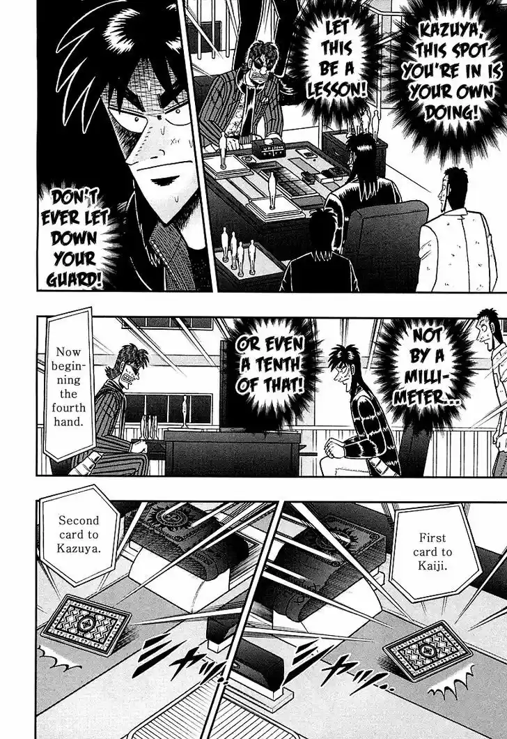 Tobaku Datenroku Kaiji - One Poker Hen 114