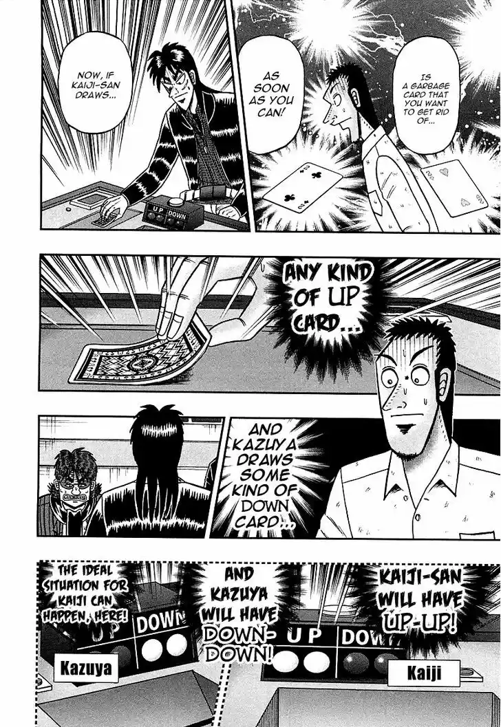 Tobaku Datenroku Kaiji - One Poker Hen 114