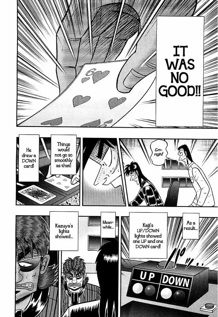 Tobaku Datenroku Kaiji - One Poker Hen 114