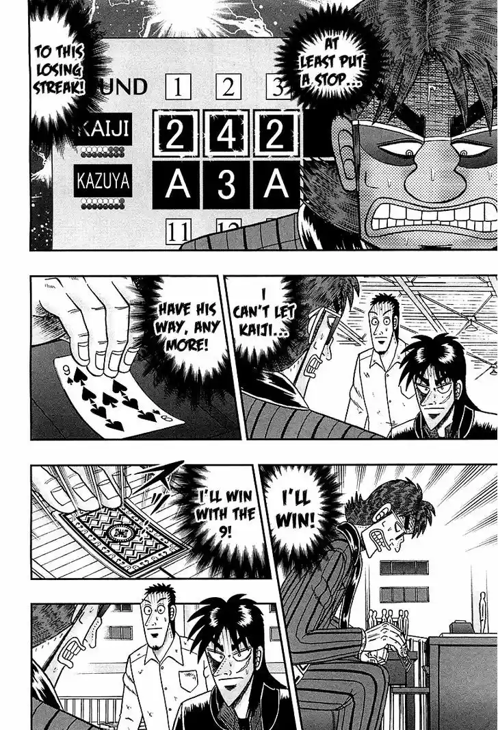 Tobaku Datenroku Kaiji - One Poker Hen 114