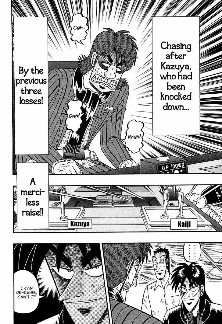 Tobaku Datenroku Kaiji - One Poker Hen 115