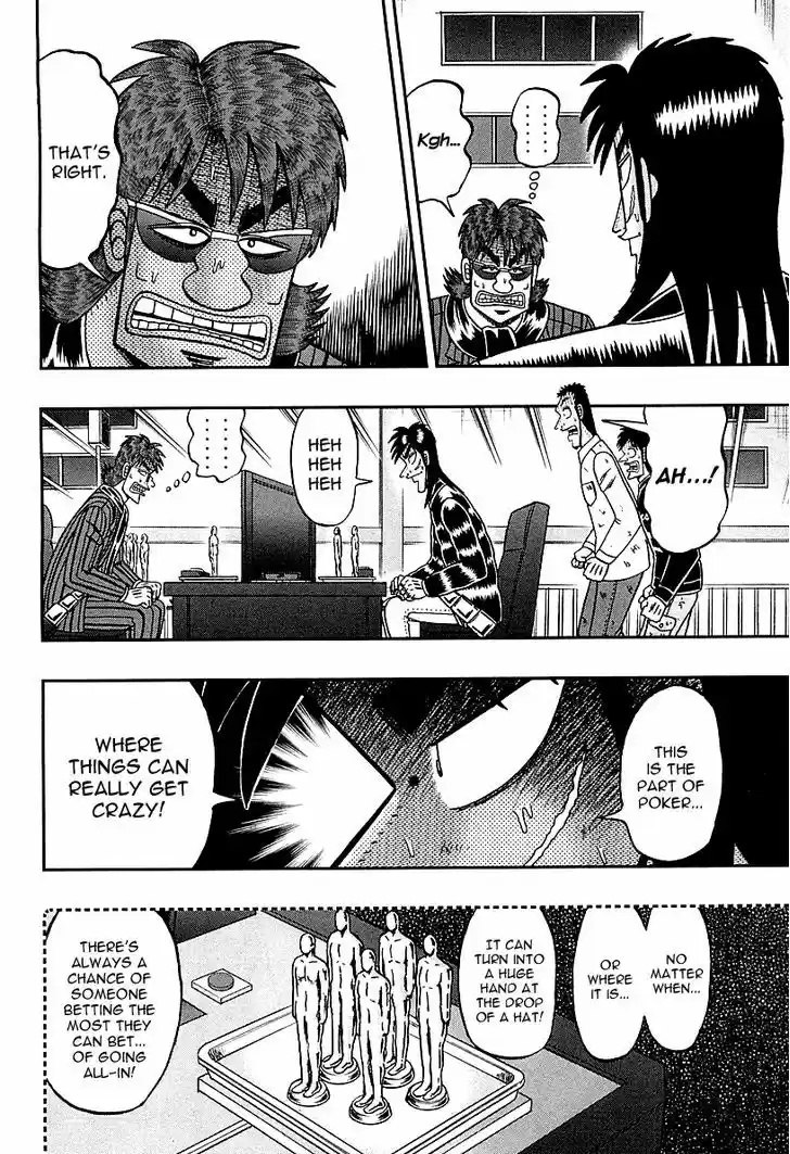 Tobaku Datenroku Kaiji - One Poker Hen 115