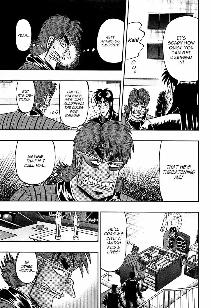 Tobaku Datenroku Kaiji - One Poker Hen 115