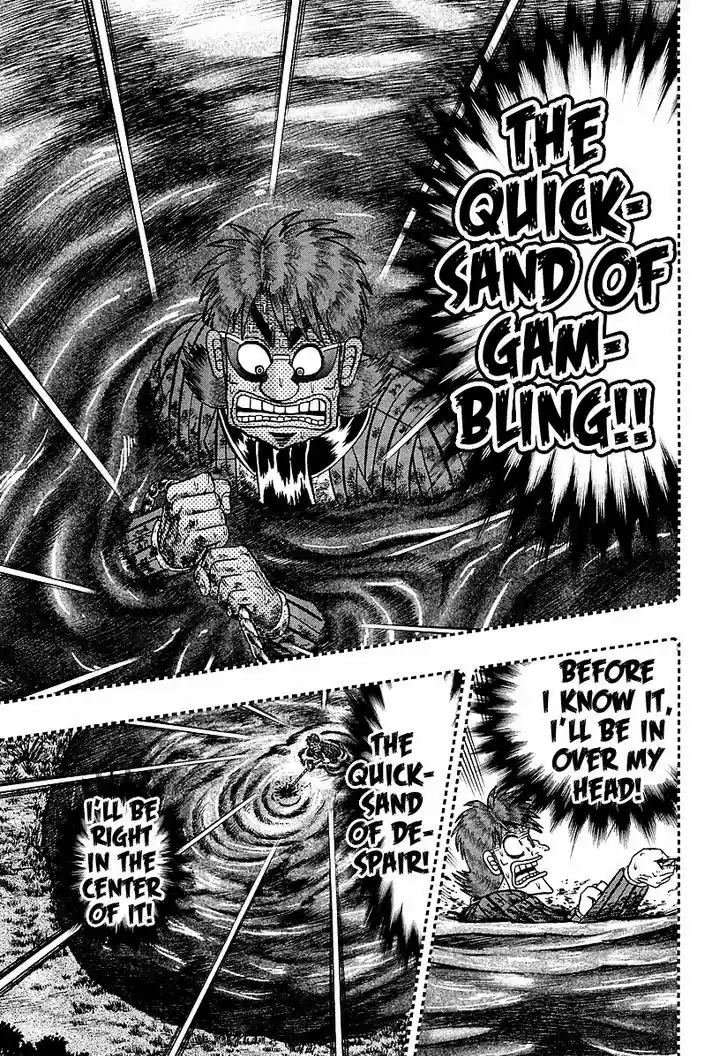 Tobaku Datenroku Kaiji - One Poker Hen 115