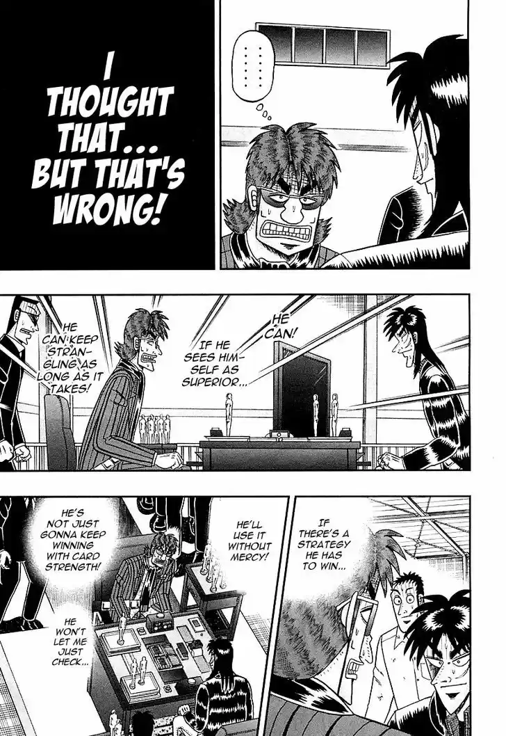 Tobaku Datenroku Kaiji - One Poker Hen 115