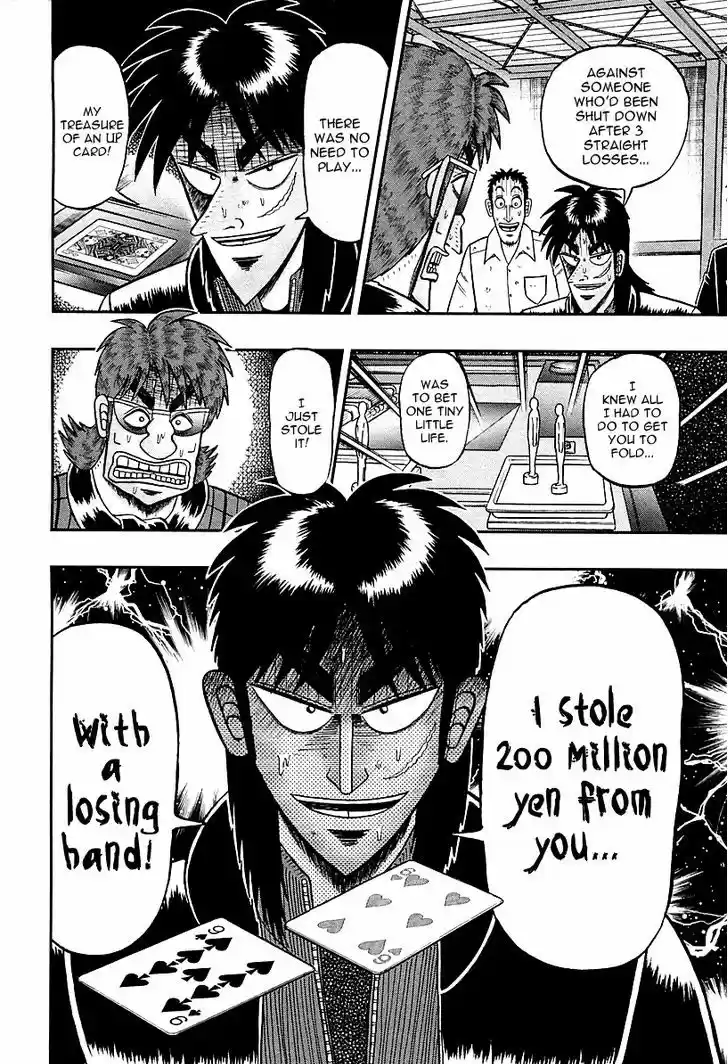 Tobaku Datenroku Kaiji - One Poker Hen 115