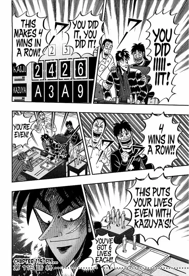 Tobaku Datenroku Kaiji - One Poker Hen 115