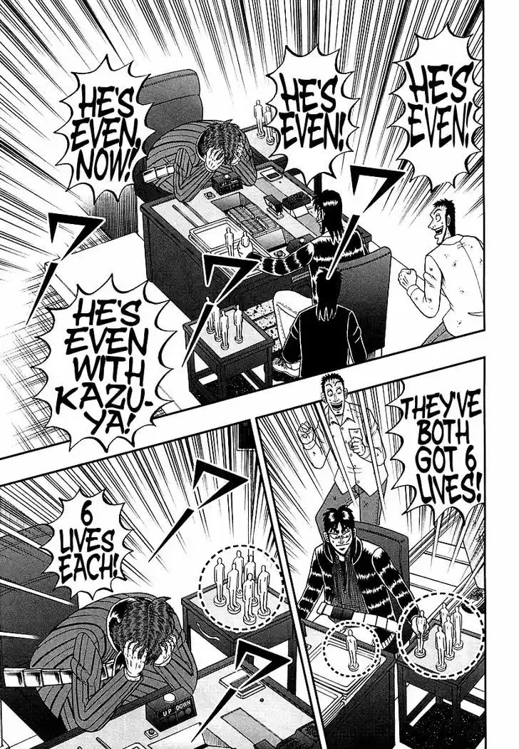 Tobaku Datenroku Kaiji - One Poker Hen 116
