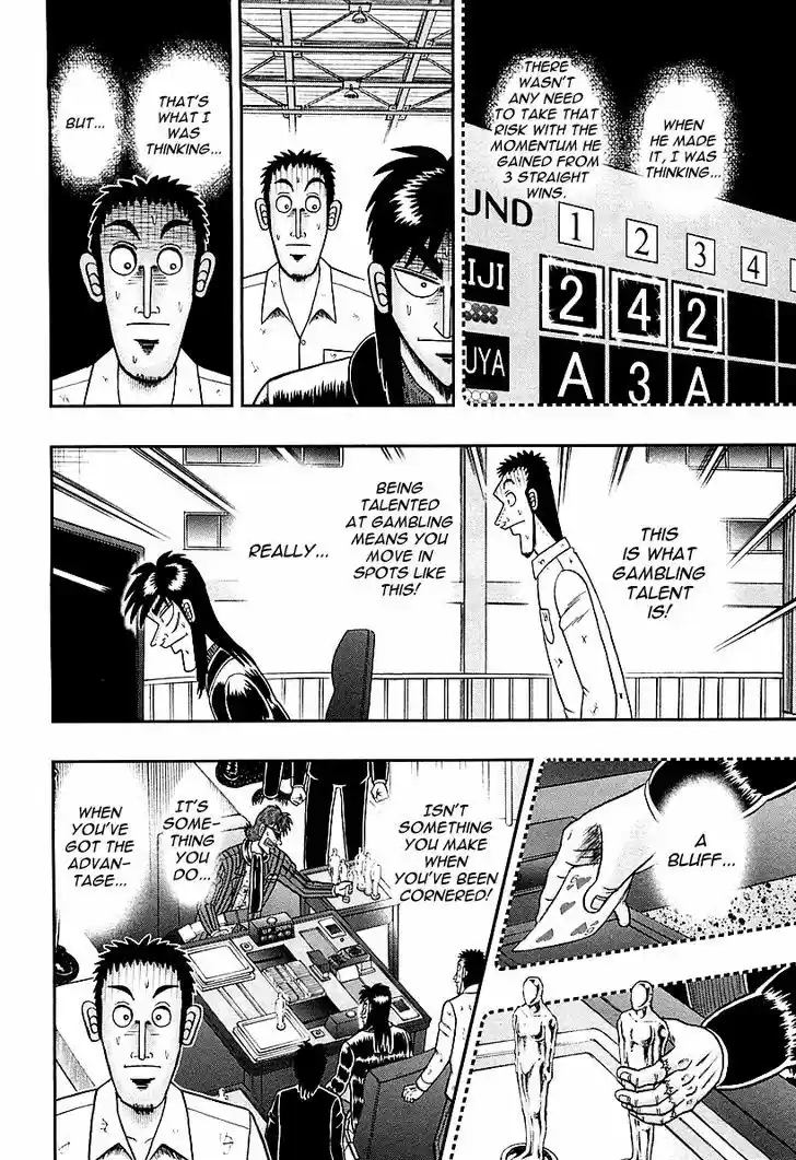 Tobaku Datenroku Kaiji - One Poker Hen 116