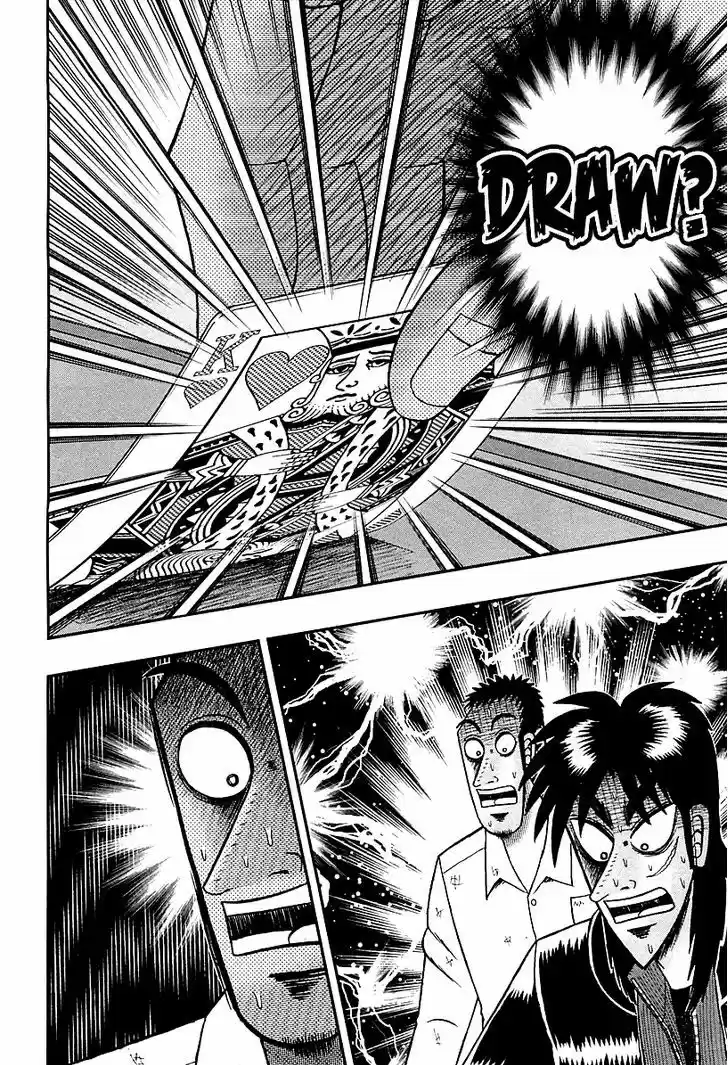 Tobaku Datenroku Kaiji - One Poker Hen 116