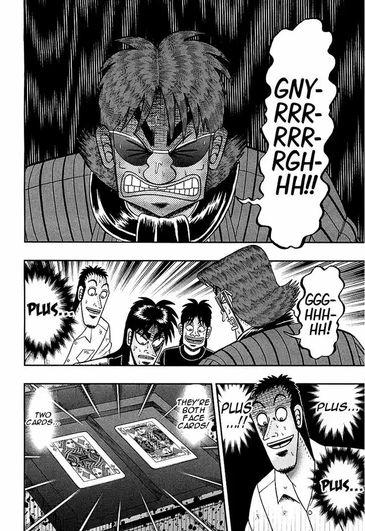 Tobaku Datenroku Kaiji - One Poker Hen 116