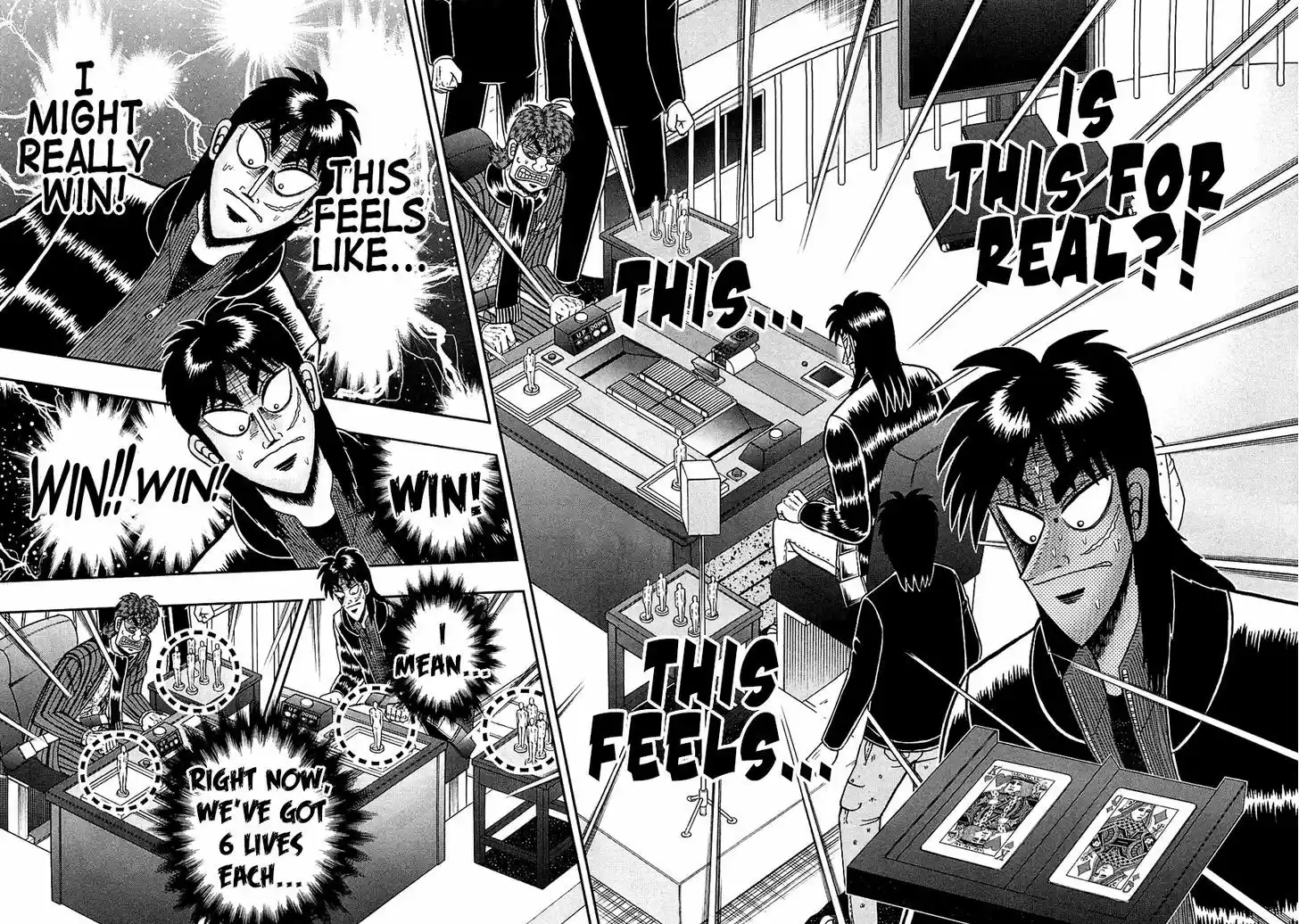 Tobaku Datenroku Kaiji - One Poker Hen 117