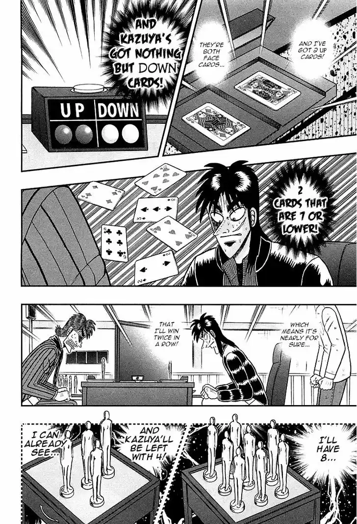 Tobaku Datenroku Kaiji - One Poker Hen 117