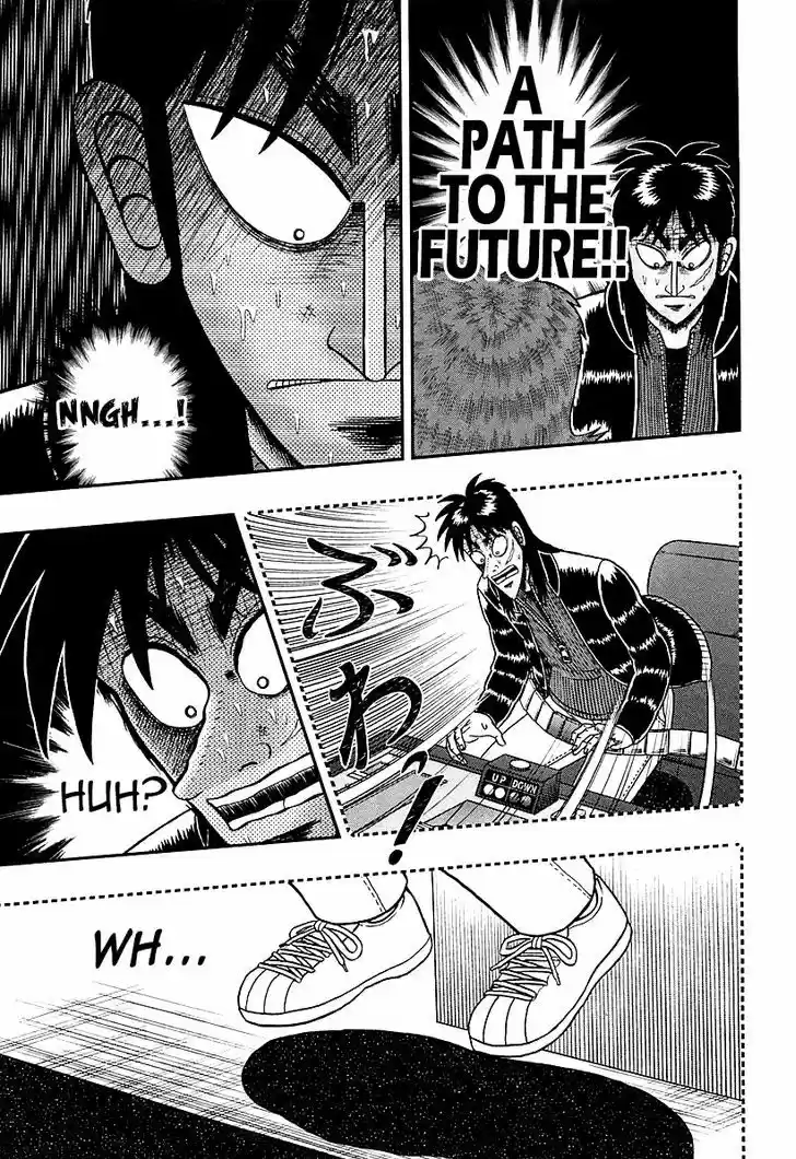 Tobaku Datenroku Kaiji - One Poker Hen 117