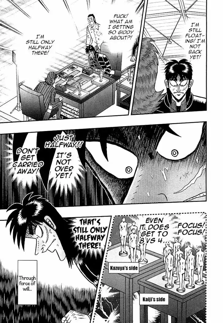Tobaku Datenroku Kaiji - One Poker Hen 117