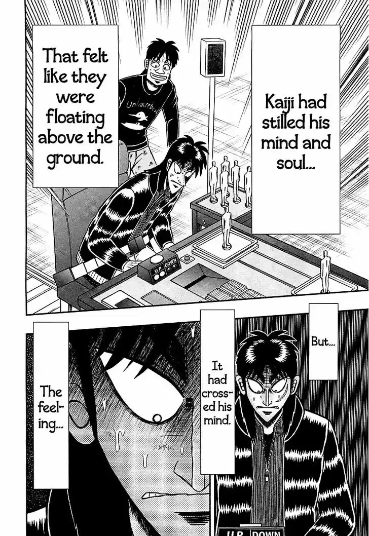 Tobaku Datenroku Kaiji - One Poker Hen 117