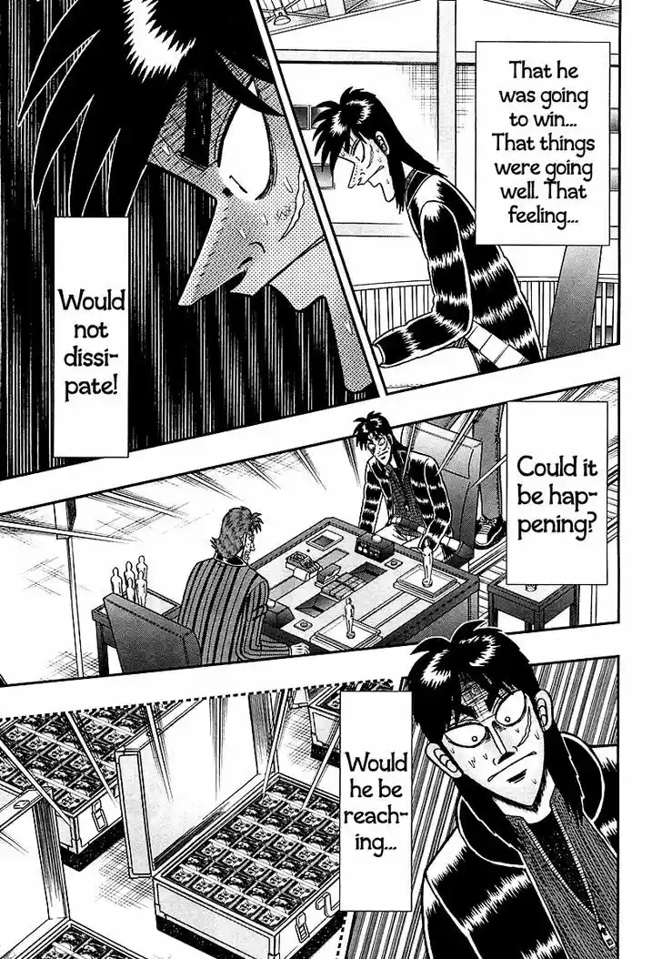 Tobaku Datenroku Kaiji - One Poker Hen 117