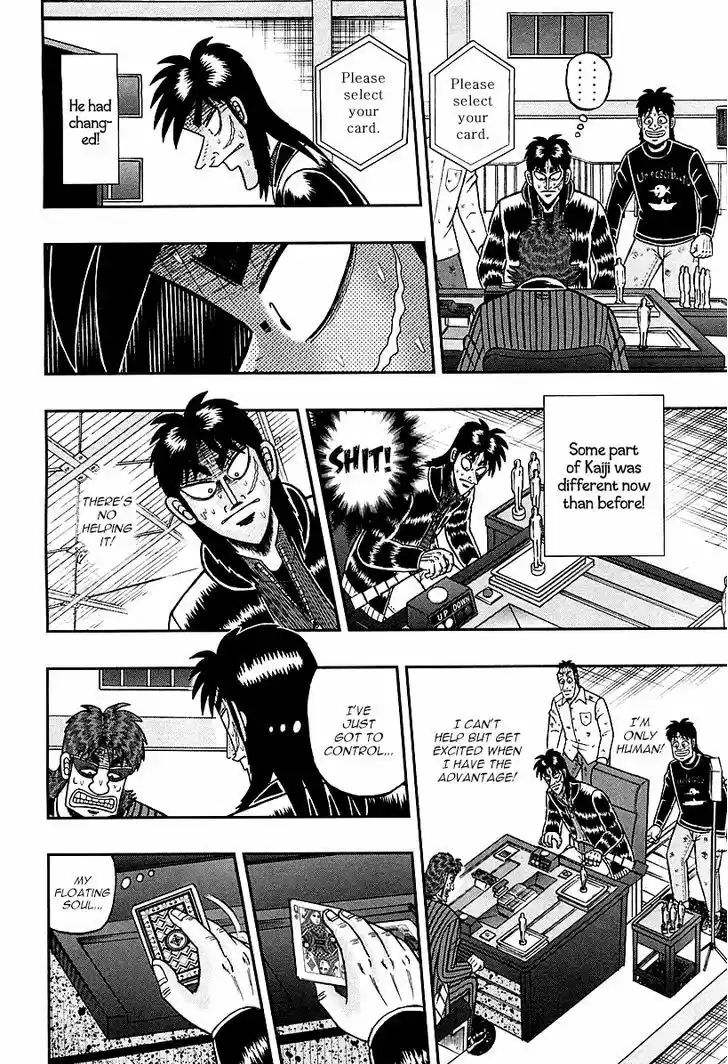 Tobaku Datenroku Kaiji - One Poker Hen 117
