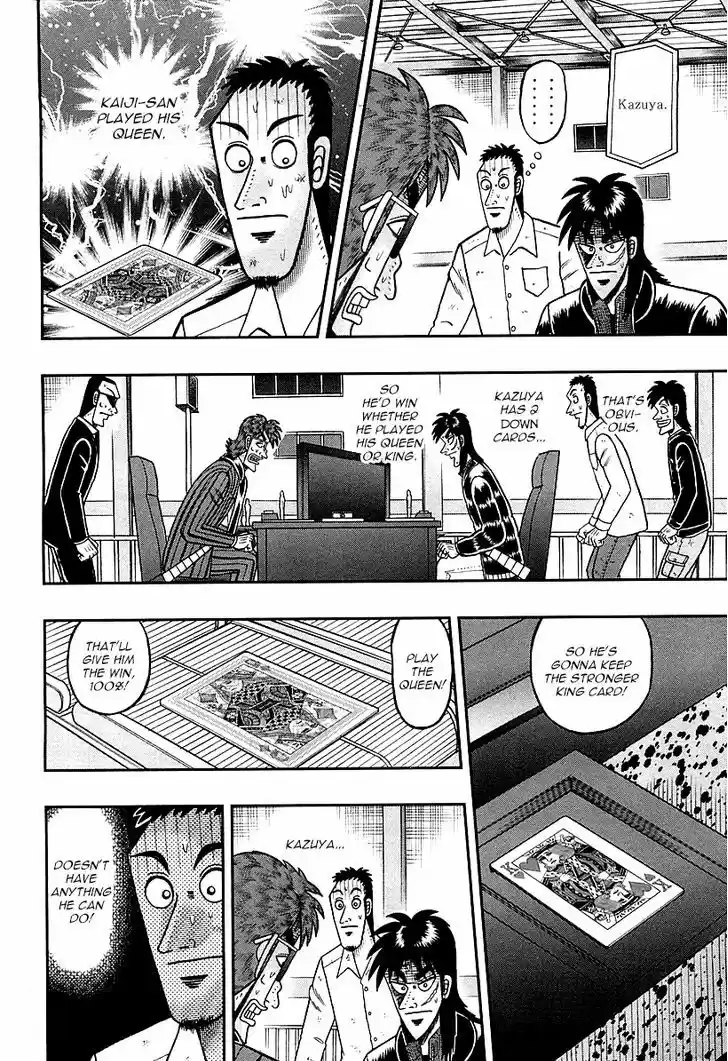 Tobaku Datenroku Kaiji - One Poker Hen 117