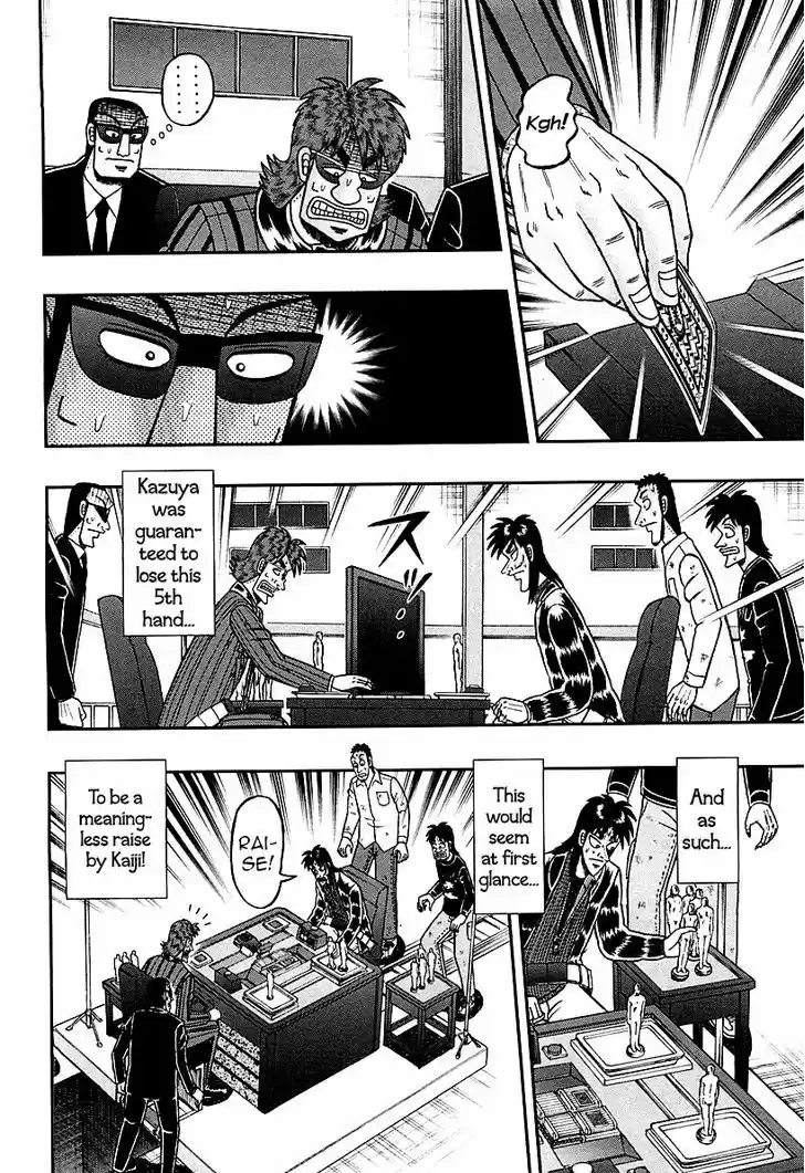 Tobaku Datenroku Kaiji - One Poker Hen 117