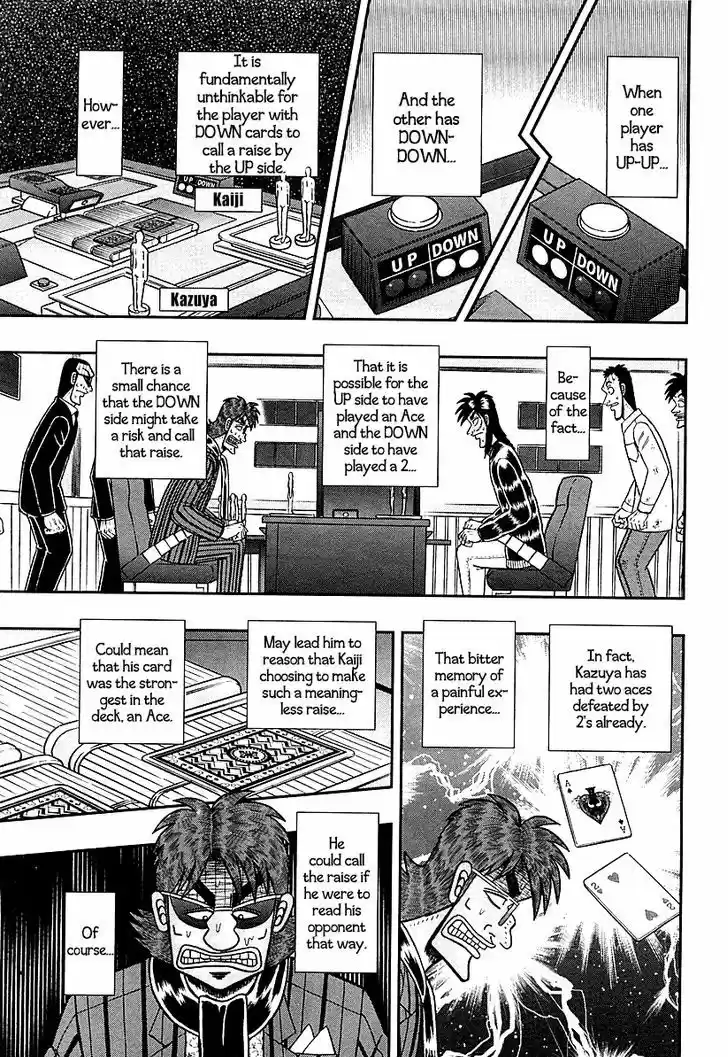 Tobaku Datenroku Kaiji - One Poker Hen 117