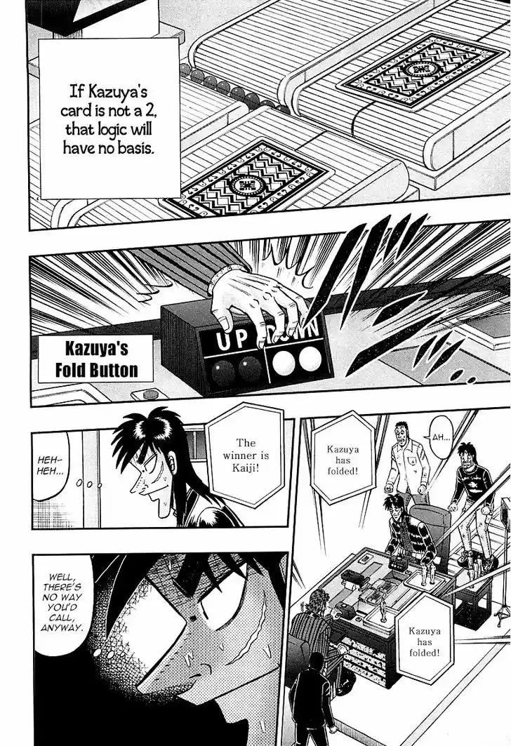 Tobaku Datenroku Kaiji - One Poker Hen 117