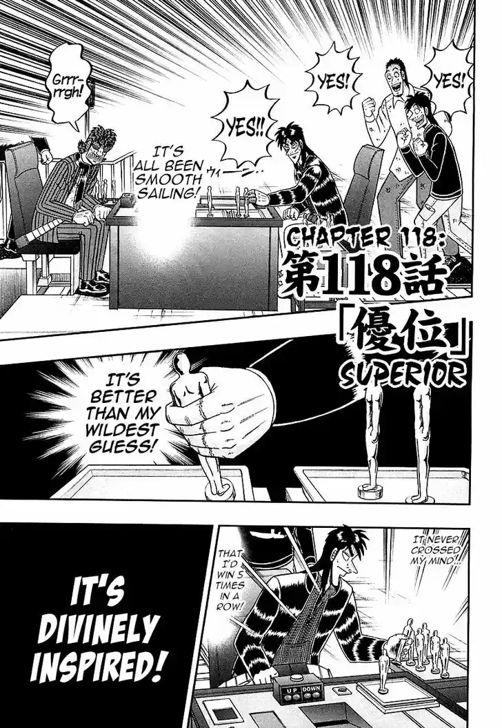 Tobaku Datenroku Kaiji - One Poker Hen 118