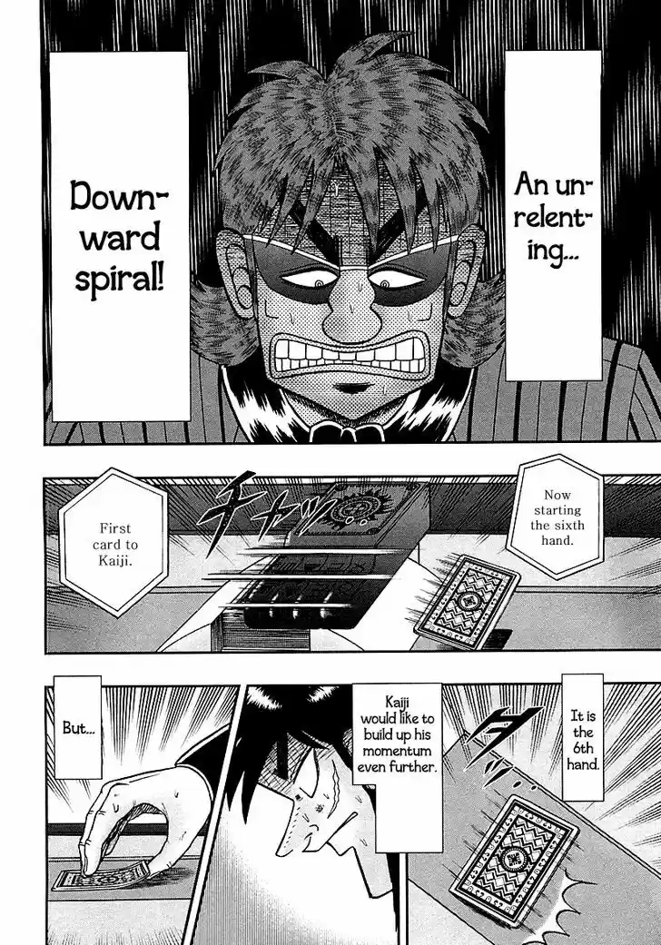 Tobaku Datenroku Kaiji - One Poker Hen 118