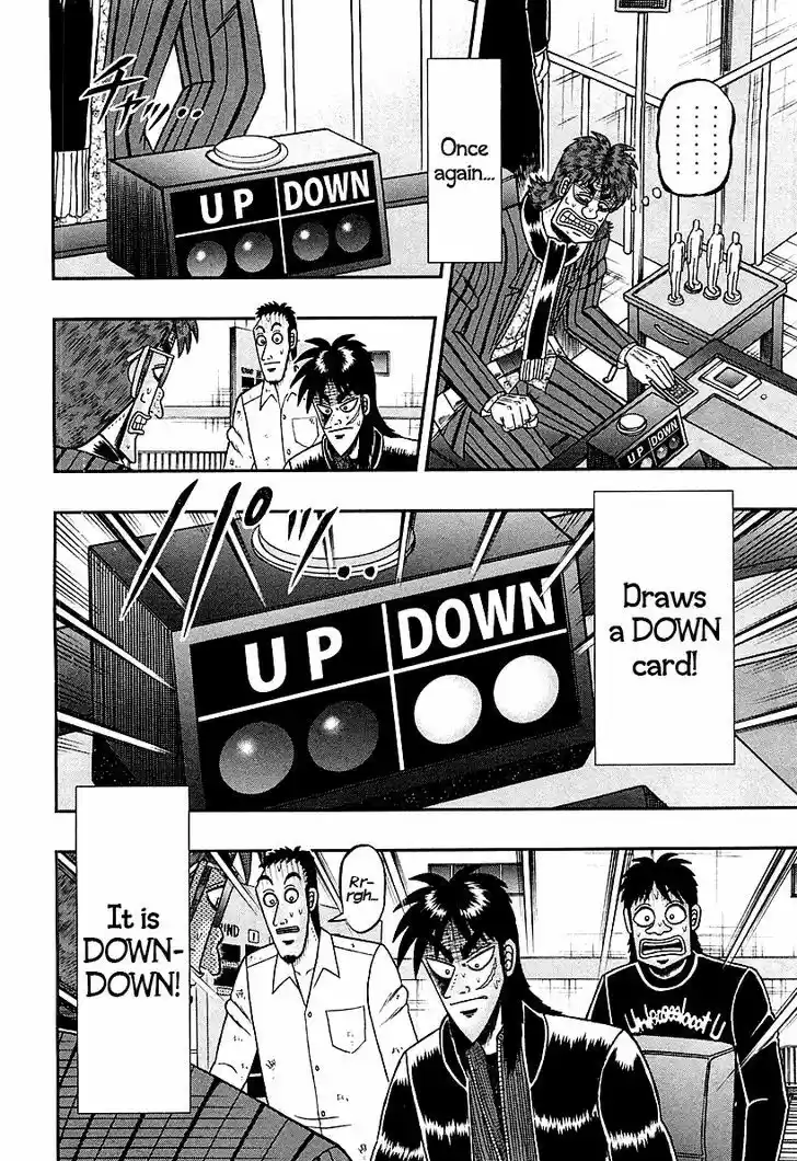 Tobaku Datenroku Kaiji - One Poker Hen 118